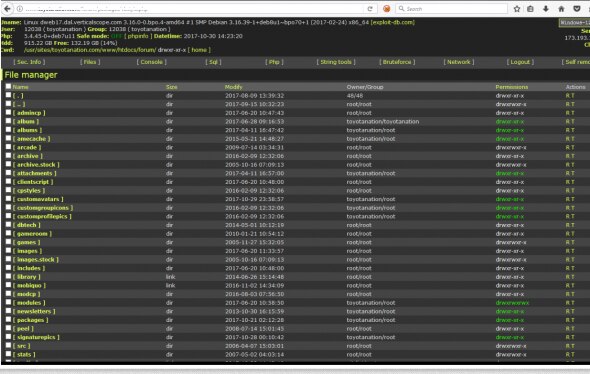 Screenshot of a file manager interface showing directory structure and file permissions.