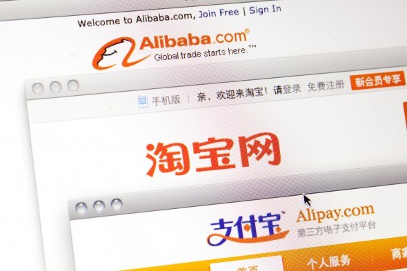 Screenshot of the Alibaba and Alipay websites showcasing their logos and interface.